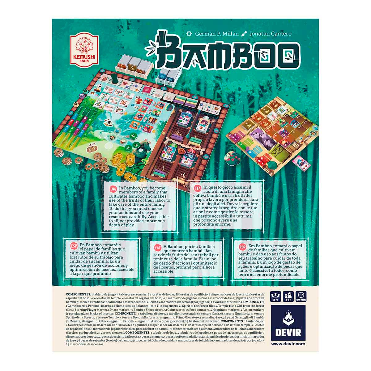 Bambú (PT)