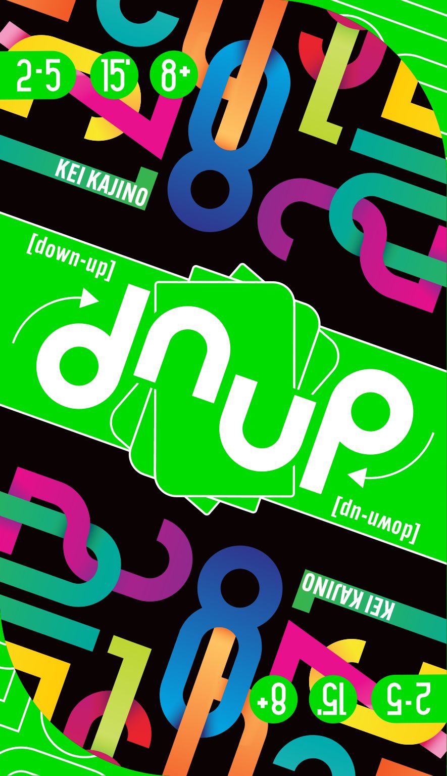DNUP Board Game, English Edition