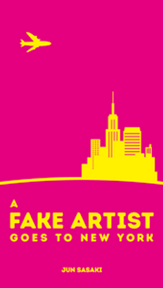 Un artista falso viaja a Nueva York (ES)