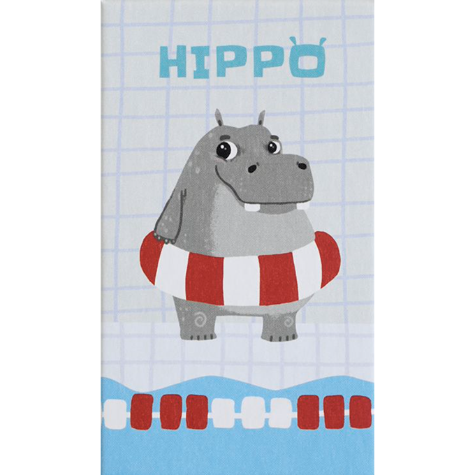 Hipopótamo (PT)