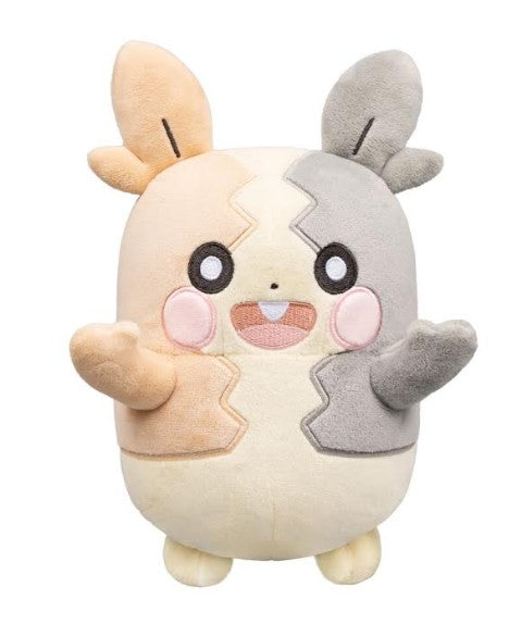 Morpeko 30th Anniversary 20cm Pastel Peluche