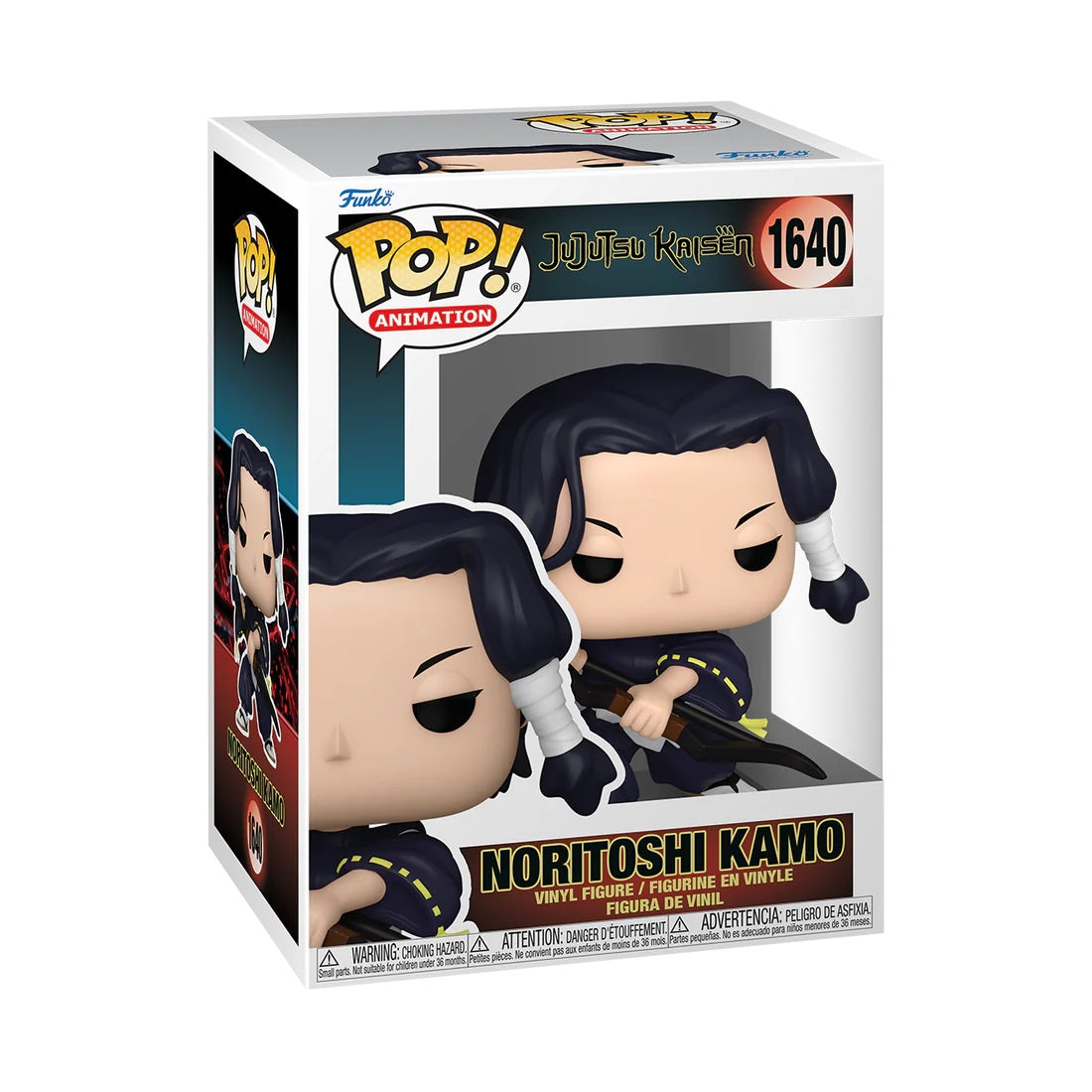 Noritoshi Kamo Funko Pop! Jujutsu Kaisen
