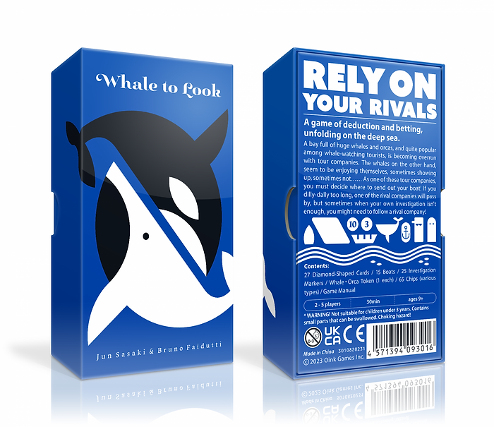 Ballena para observar (ES)