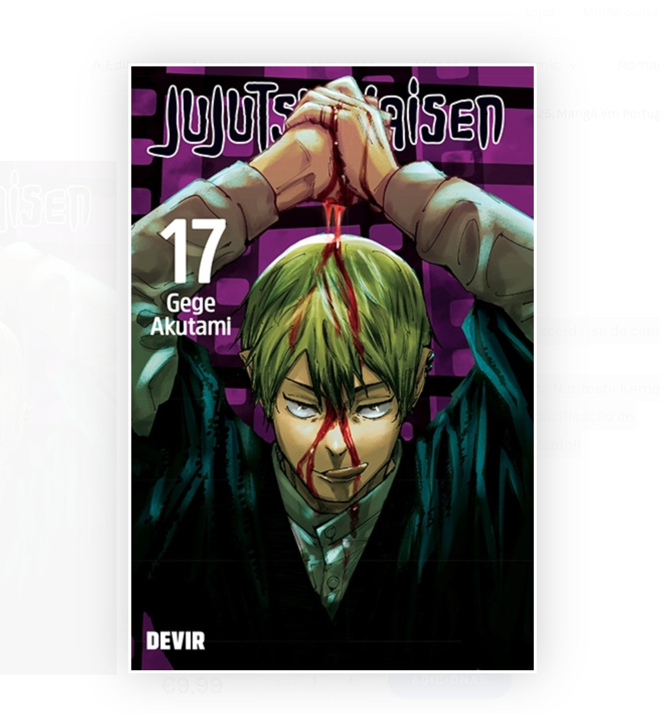 Jujutsu Kaisen 17 PT