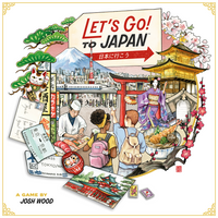 Vamos a Japón (Inglés)
