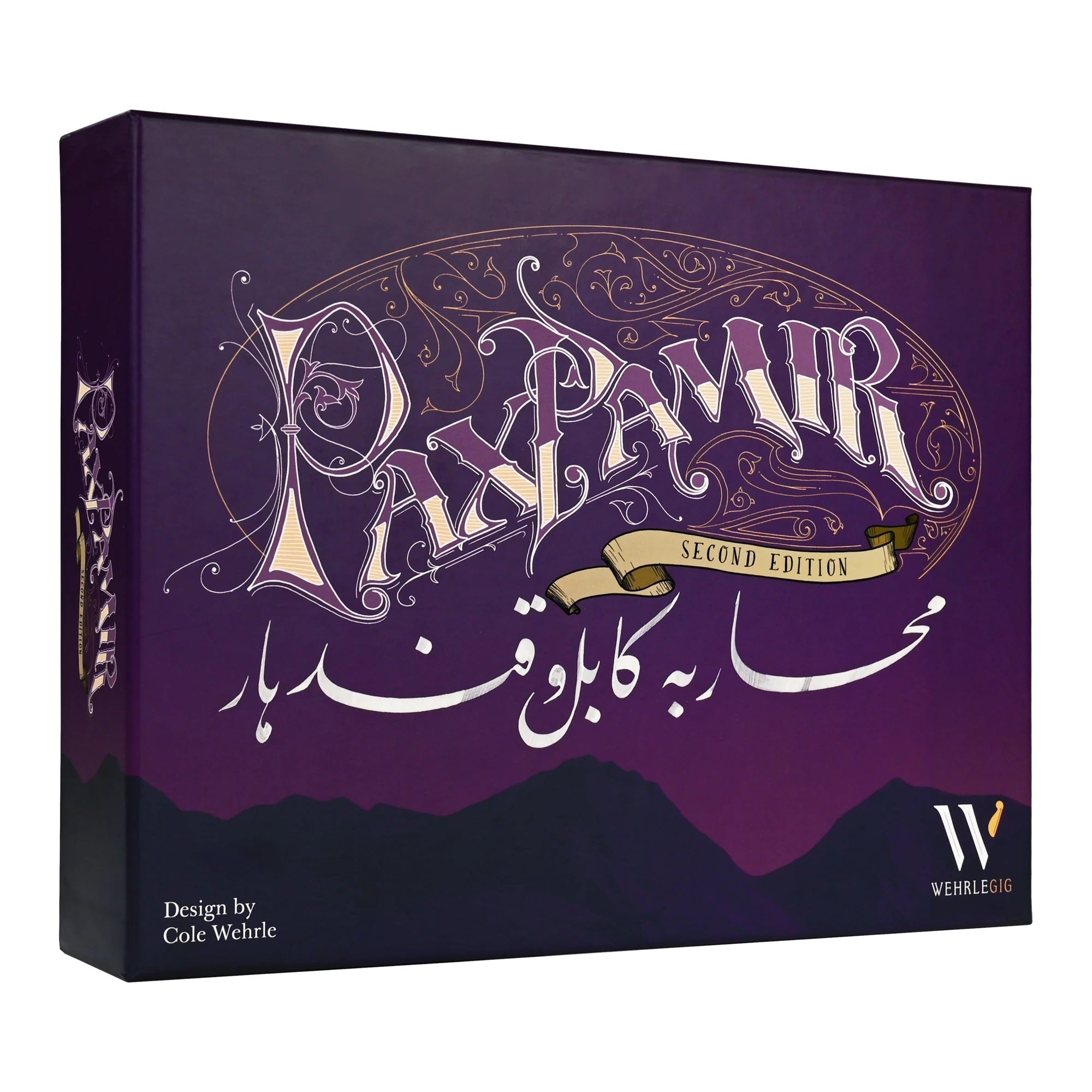 pax pamir en