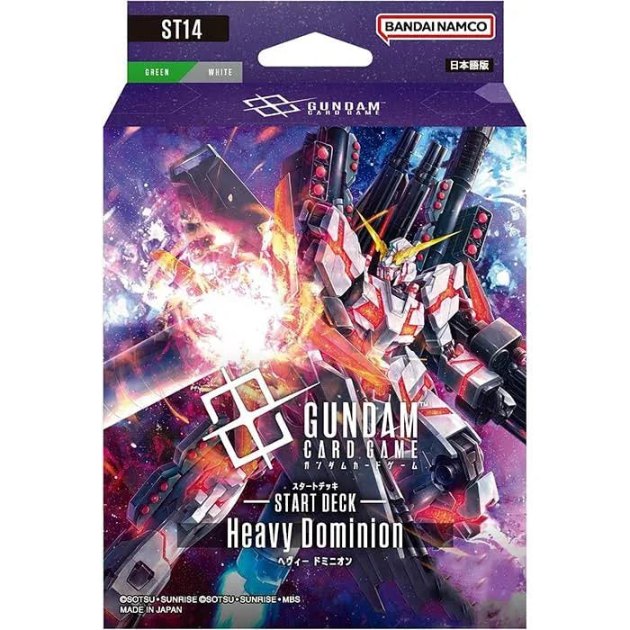 Gundam TCG Starter Deck ST14 Heavy Dominion, English Edition