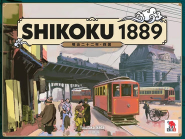 Shikoku 1889 (English)