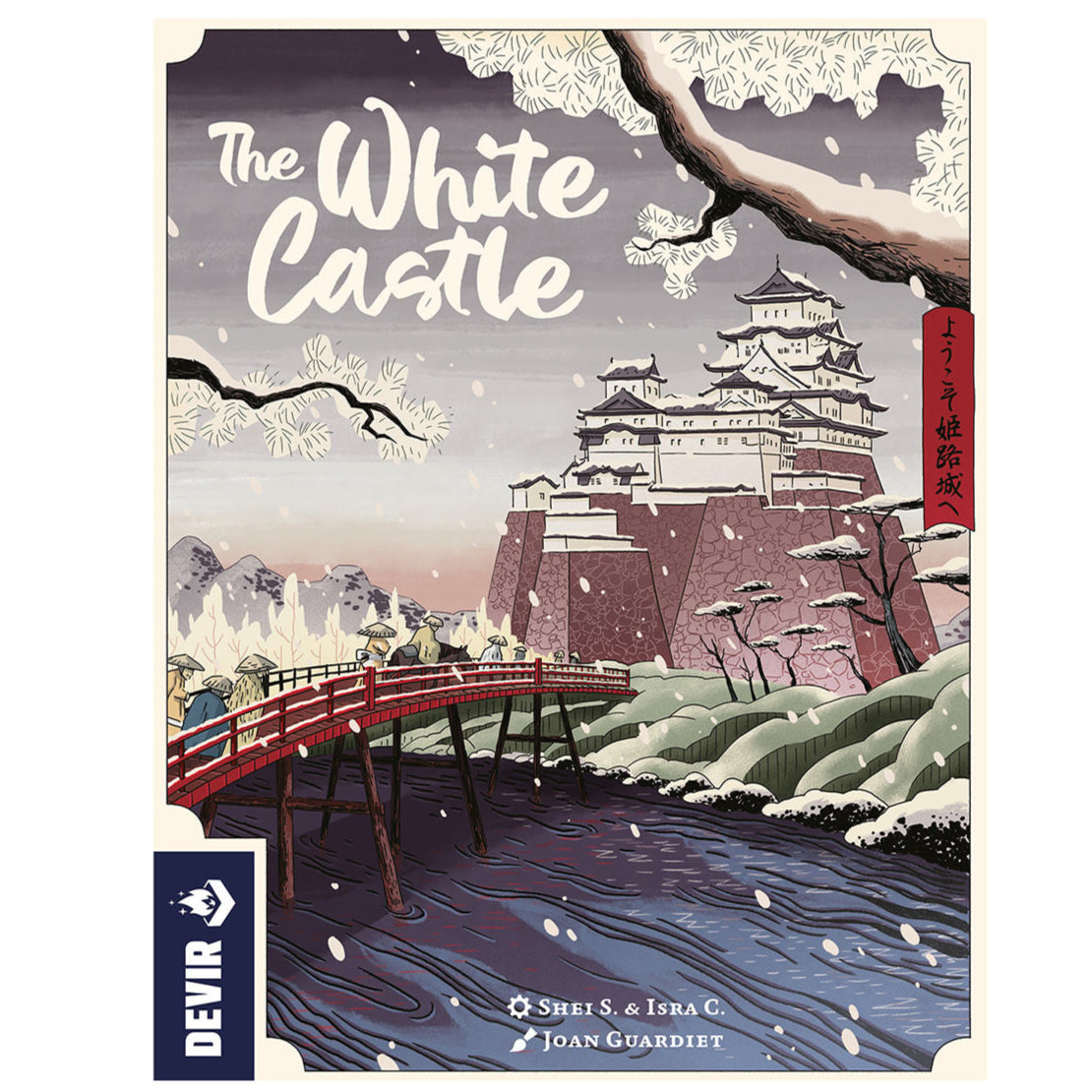 white castle pt