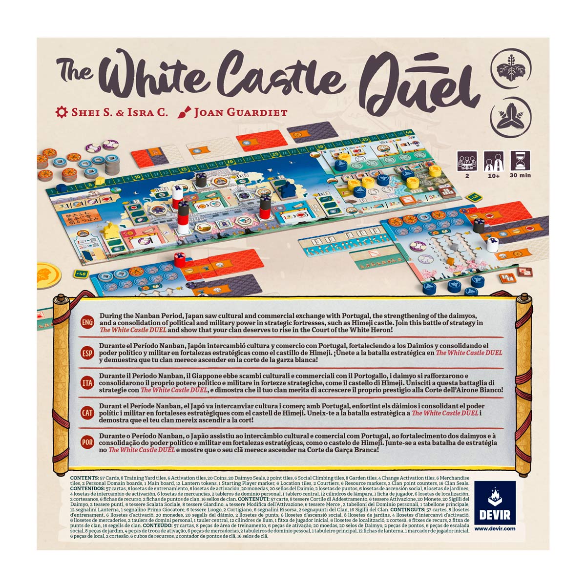 White Castle Duel, Edição em Portugûes, Espanhol e Inglês
